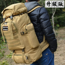 70 Litres Large Capacity Double Shoulder Bag Mens Luggage Backpack Summer Camp Backsack Camping Mountaineering Tourist Camping Bag Double Shoulder Bag