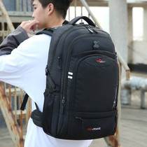 New double shoulder bag mens large number 75 liters large capacity travel backpacks luggage on travel for a casual long distance luggage bag