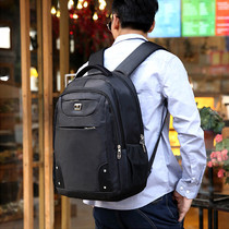 Snowpeak Wolf Brand Double Shoulder Bag Men Business Computer Backpack 16 Inch Computer Bag For Business School Middle School Student Backpack