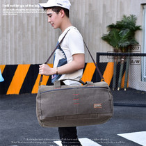 Large capacity canvas bag portable luggage wear-resistant travel shoulder bag mens business travel bag migrant workers big bag