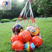 Big ball bag basketball net pocket large capacity ball bag bold basketball net bag football volleyball storage net bag