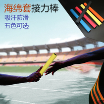 Track and field competition standard ABS baton plastic PVC Baton Relay pass bar 30cm aluminum alloy baton