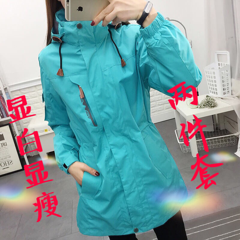 Mid-Length Windbreaker Jacket for Men and Women, Two-Piece Set, Thickened with Fleece, Windproof and Waterproof, Mountaineering Jacket, Detachable and Waist-Adjustable