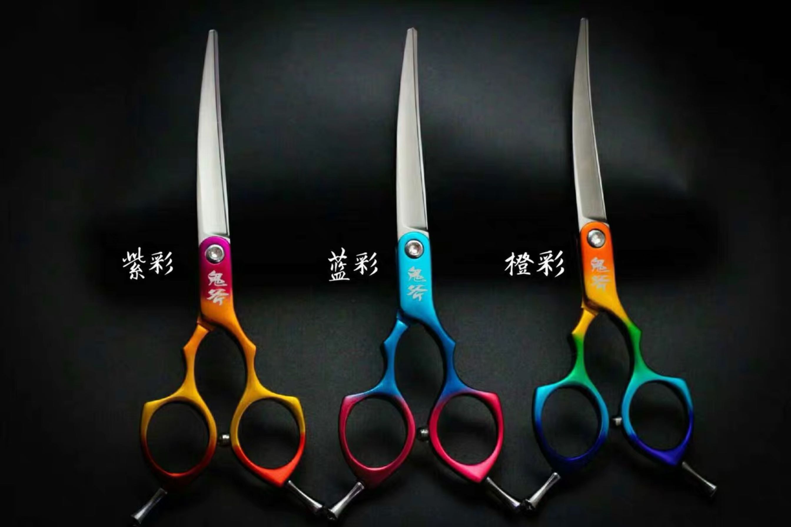 It taa ghost axe pet beauty color handle small curved scissors 6 inch Japanese imported VG10 finishing small mouth ring