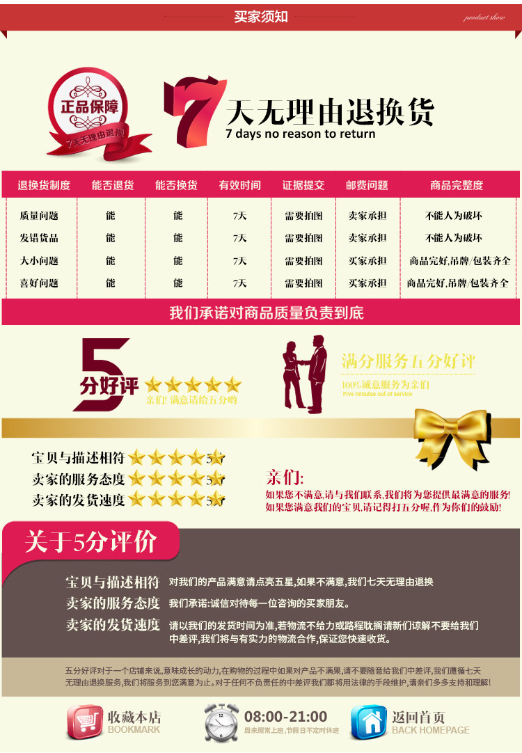 Uniforme infirmière - Ref 1857236 Image 23