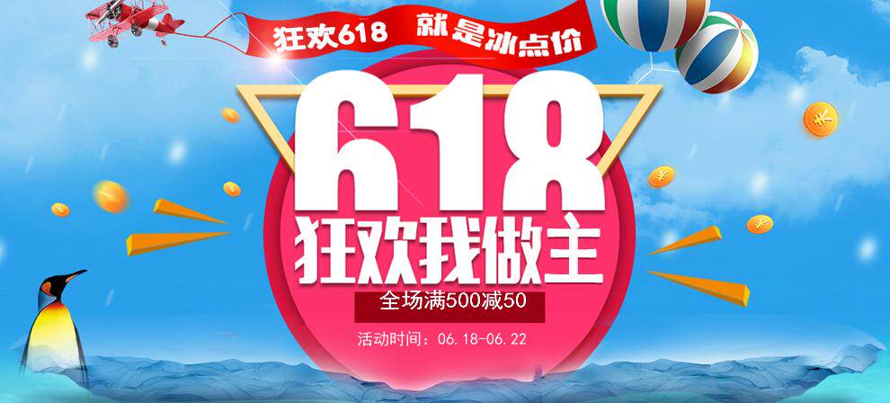 Uniforme infirmière - Ref 1857236 Image 6