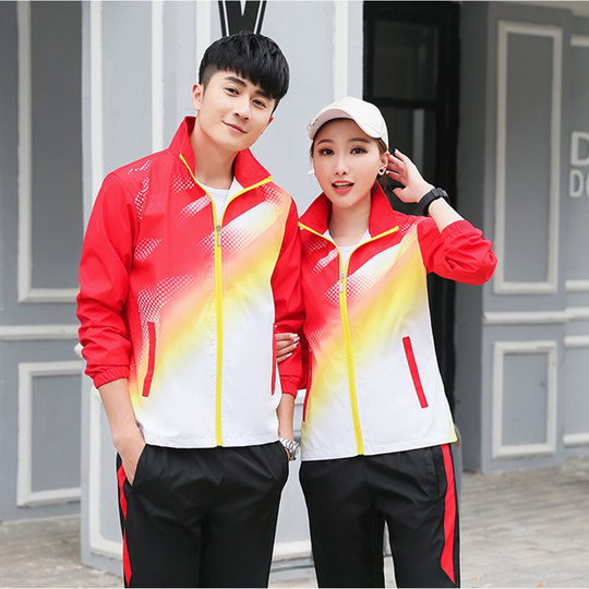 Frühling und Herbst Kinder Badminton tragen Herren Sportbekleidung Anzug Grund- und Sekundarschuluniformen weibliche Team körperliche Kleidung gedrucktes Logo