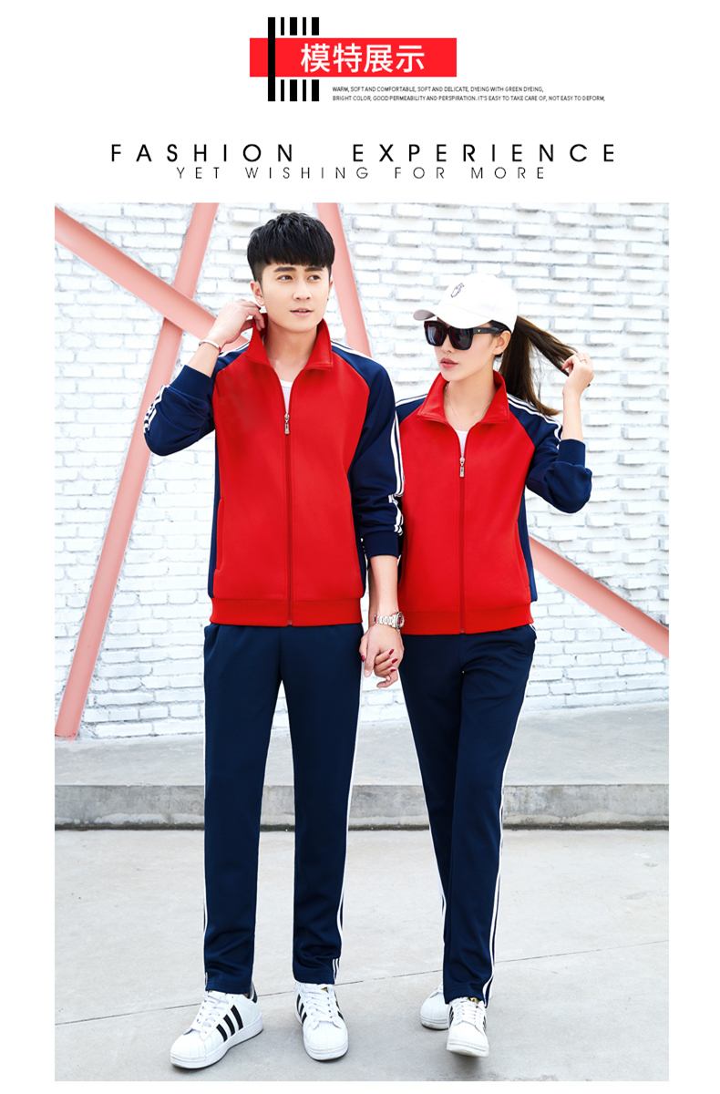 Survetement homme en Nylon - Ref 3444838 Image 11