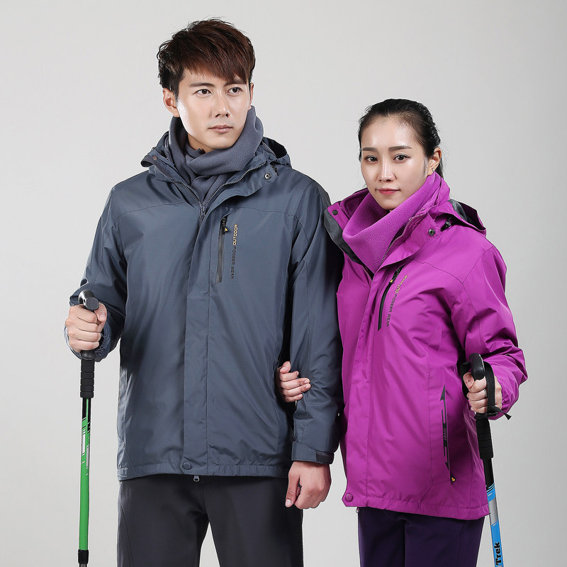 Blouson chaud pour homme - Ref 3115147 Image 4