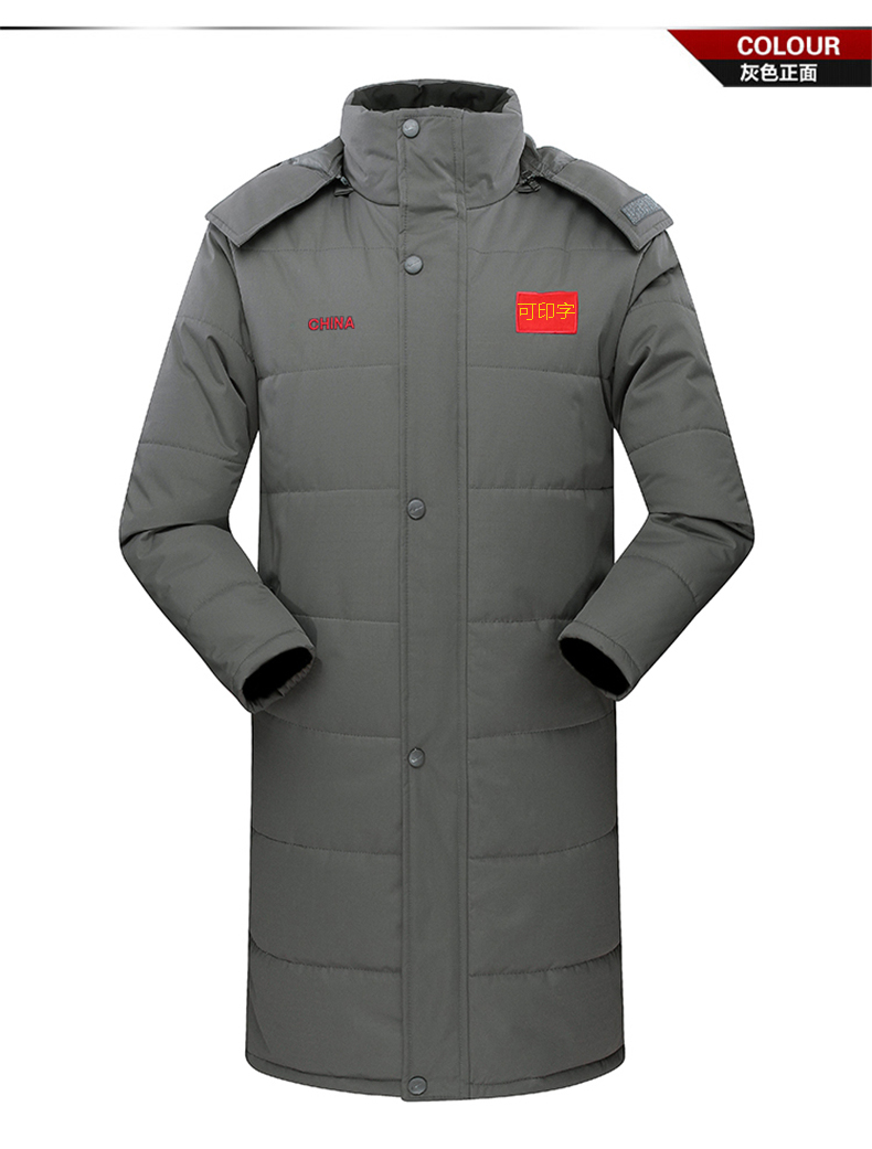 Blouson chaud pour homme - Ref 3112461 Image 27