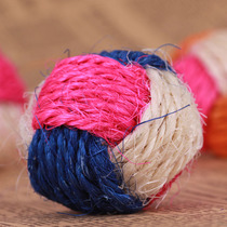 Cat toys hemp ball grab ball sisal fight small kittens grinding teeth grind claw toy gnaw cat tease cat pet toy