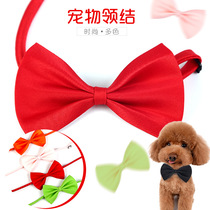 Pet Dog Bow Tie Bow Teddy Bears Bomei Wedding Small Bow Tie Puppy Cat Neck Ornament