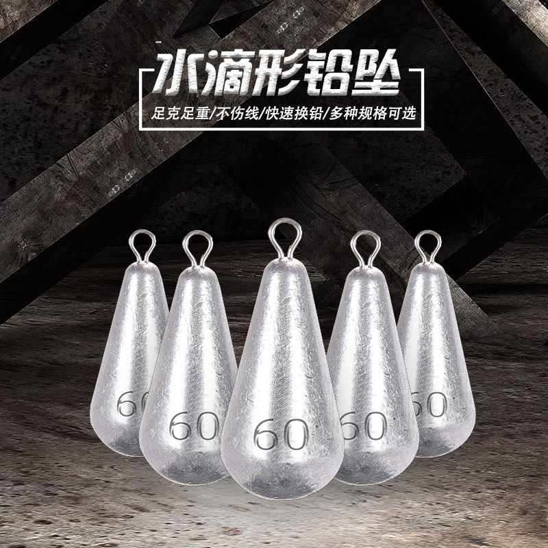 Drip drop drop drop drop drop with ring lead crash in the heart of the sea pole drop lead plump in the lead-plump fishing plump