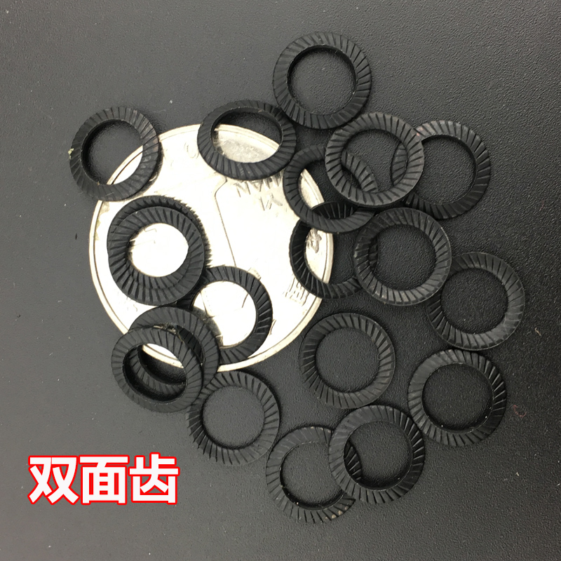 Double sided tooth gasket M3-M20 Self-lock anti-loose gasket Anti-slip gasket Slip Washer Anti Slip Sheet 65 Number of manganese steel