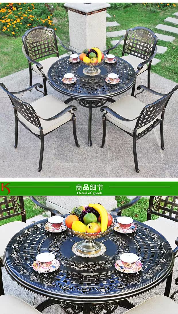 Ban công ngoài trời hiên bàn ghế kết hợp biệt thự giải trí ngoài trời đúc nhôm đồ nội thất sân vườn rèn bàn sắt bàn ghế cà phê ngoài trời