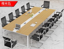 Office furniture company meeting table office negotiation table long strip table meeting table meeting room table and chair combination