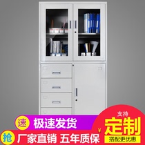 Qingdao steel office file cabinet metal bookcase information display financial storage certificate cabinet with lock
