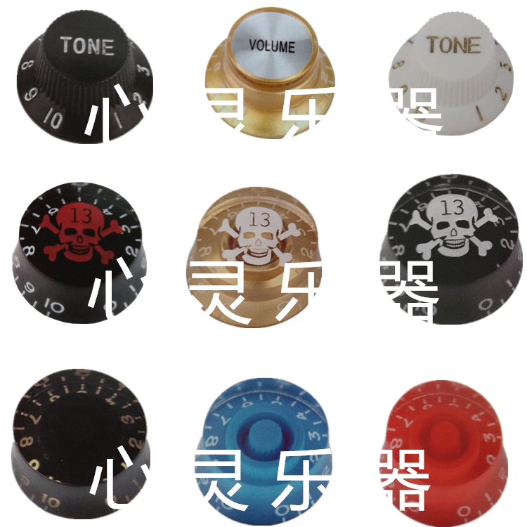 National Label Electric guitar LP ST volume button sound color button Guitar Knob Potential Meter Cap Volume Control Button Twist