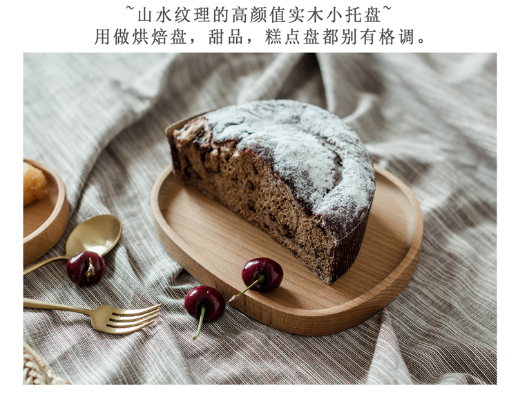 Gỗ sồi tấm đá cuội tấm hình bầu dục đĩa trái cây món ăn bằng gỗ bánh snack tấm bánh mì khay tấm bất thường đũa mun