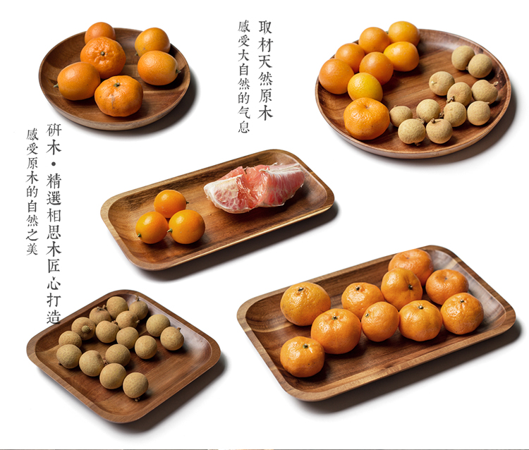 Phong cách nhật bản khay gỗ hình chữ nhật acacia tấm gỗ vòng bánh snack tấm trái cây bằng gỗ tấm món ăn bằng gỗ tấm gỗ khay gỗ đẹp