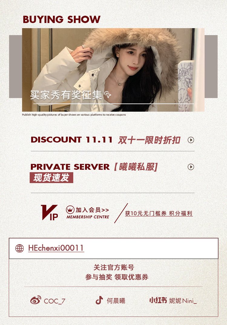 自定义 20250630