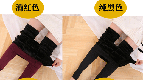 Mùa thu và mùa đông cộng với phân bón XL xà cạp 300 pounds chất béo m cộng với quần nhung dày bước chân thêm cỡ lớn một chiếc quần ấm legging nữ