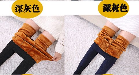 Mùa thu và mùa đông cộng với phân bón XL xà cạp 300 pounds chất béo m cộng với quần nhung dày bước chân thêm cỡ lớn một chiếc quần ấm legging nữ