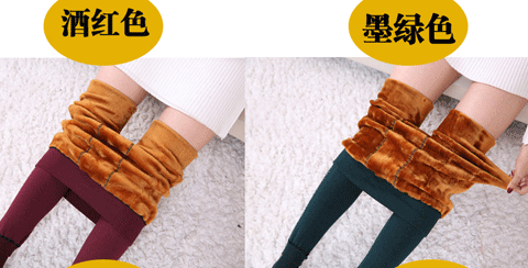 Mùa thu và mùa đông cộng với phân bón XL xà cạp 300 pounds chất béo m cộng với quần nhung dày bước chân thêm cỡ lớn một chiếc quần ấm legging nữ