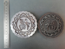 Press tea mold tea cake mold tea carving craft tea mold deposit link