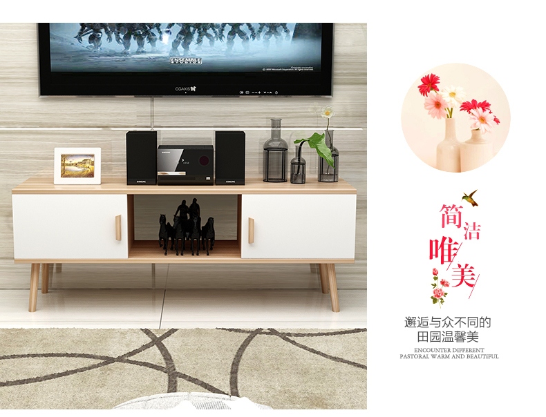 Phong cách Bắc Âu căn hộ nhỏ bàn cà phê TV tủ kết hợp nội thất bên đơn giản hiện đại gỗ nhỏ màu kinh tế - Bàn trà bàn trà hiện đại