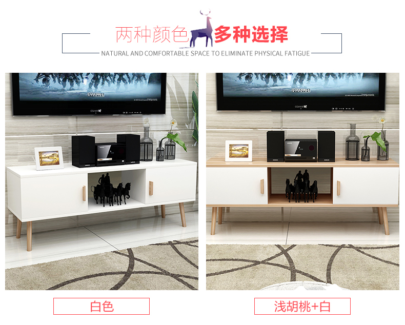 Phong cách Bắc Âu căn hộ nhỏ bàn cà phê TV tủ kết hợp nội thất bên đơn giản hiện đại gỗ nhỏ màu kinh tế - Bàn trà bàn trà hiện đại