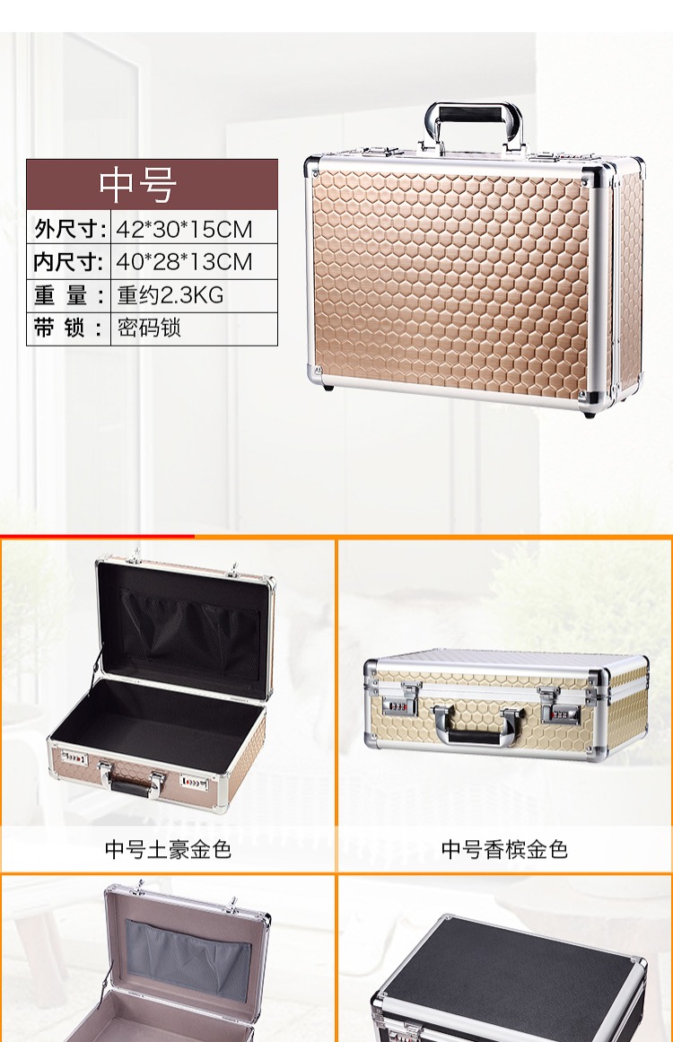 Khóa mật khẩu xách tay an toàn hộ gia đình nhỏ lưu trữ hộp chống trộm có khóa vô hình vào ngăn kéo tủ quần áo - Két an toàn két tiền mini