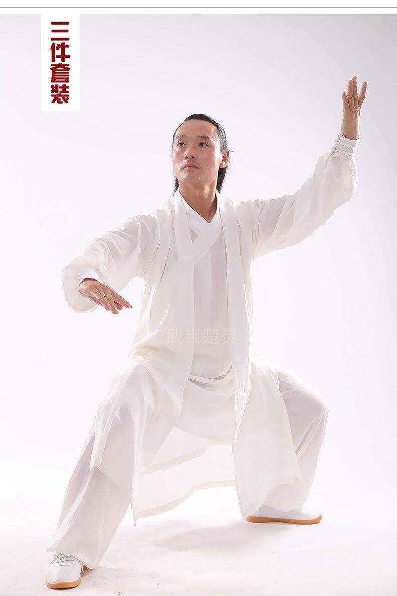форма для Тай-Чи 三件套装太极服武术养生服男女士长袍道士服装道袍练功服茶服汉服