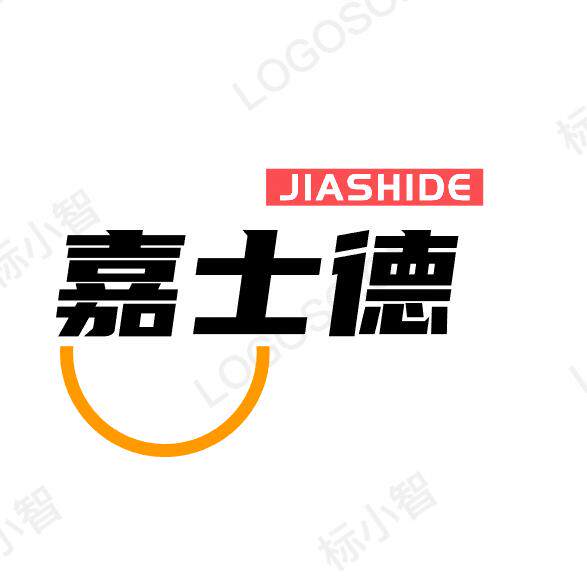 嘉士德工厂直销店
