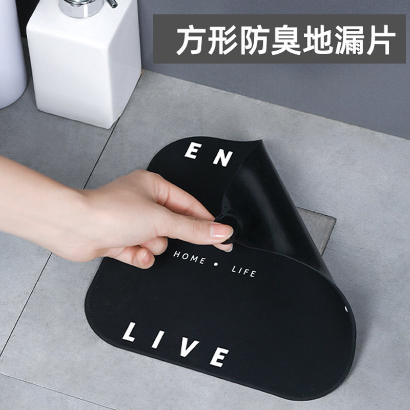 Floor drain deodorant cover toilet silicone deodorant insect-proof powder room Large diameter extra large anti-blocking seal increase rubber pad
