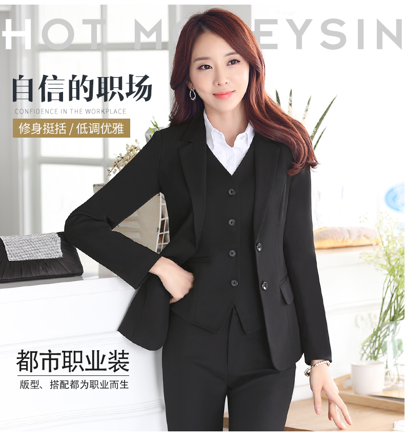 Tailleur femme - Ref 3242843 Image 7