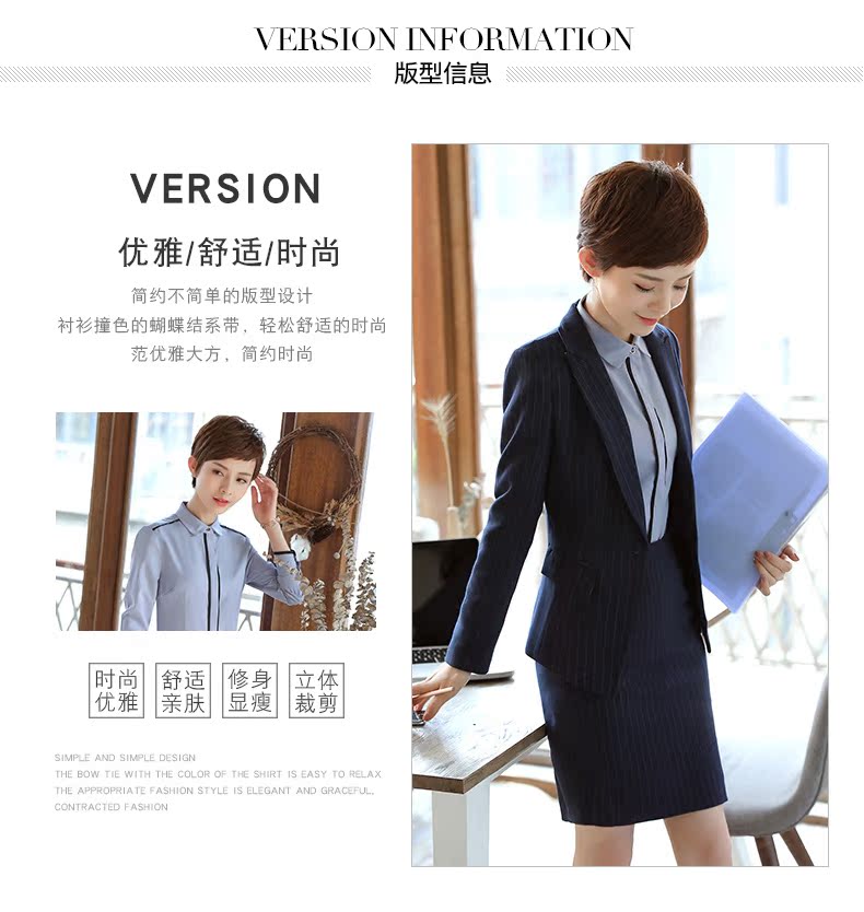 Tailleur femme - Ref 3242459 Image 17
