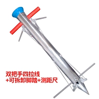 Двойная четыре -папская линия+прабадница сноса+снос.