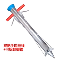 Съемные педали со шнуром