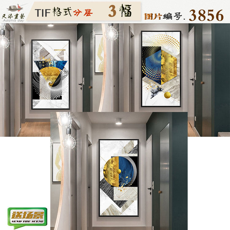 Nordic modern light luxury gilt abstract marble pattern geometric art decorative painting crystal porcelain painting living room porch material