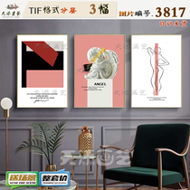 Modern abstract geometric triptych Decorative Painting material HD Tuku picture core picture plaster figure pattern