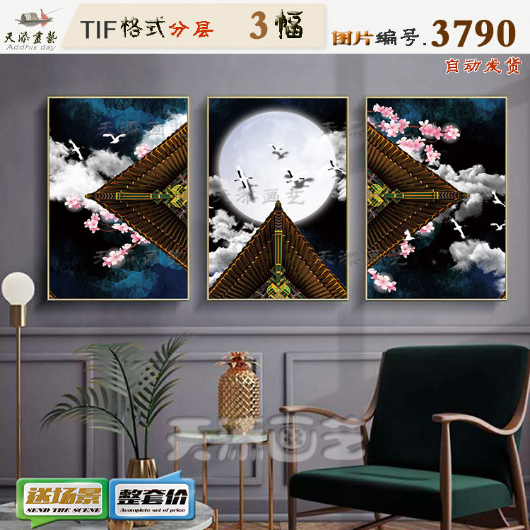 New Chinese Ancient Wind Zen house eatery Plum Blossom White Crane Transfer to the back-talk material HD Picture drawing core Living room Triple