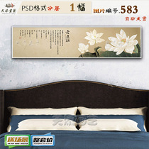 New Chinese writing Fancy Lotus Flower Decoration Painting Material Living Room Hung Painting Bedside Hanging Painting Material Spray-painted High-definition Tucu