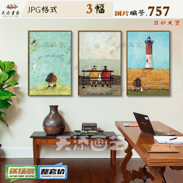 Eurostyle Abstract Katong People Things Mediterranean Scenery Children Bedrooms Decoration Painting Material High Definition Picture Hanging Painting Couplets