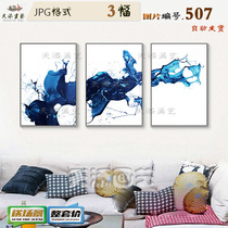 Modern Creative Splash Ink Ink Abstraction Hotel Hung Painting Office Triplex Hang Painting Decorative drawing material HD Tuku