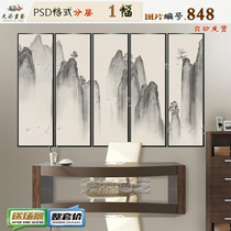 New Chinese Ink Mountain Peak Flying Bird Decoration Painting Material Background Wall Material Living Room Office Hang Painting HD Pictures