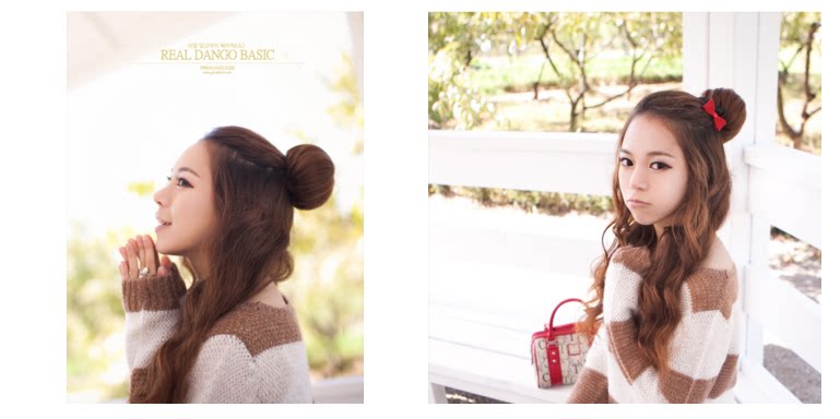 Perruque - Ref 2612661 Image 7