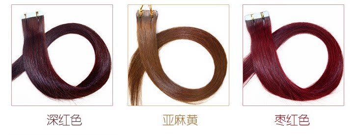 Perruque - Ref 2610838 Image 10