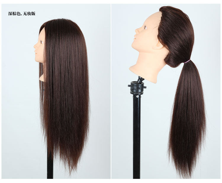 Tête mannequin - Ref 271745 Image 3
