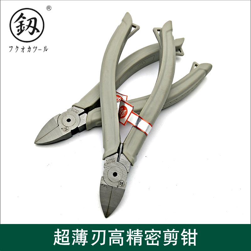 Fukuoka tool water gap pliers Pliers Industrial Grade Wire Cutting Pliers Skew Electronic Mini-cut Model FO-1115